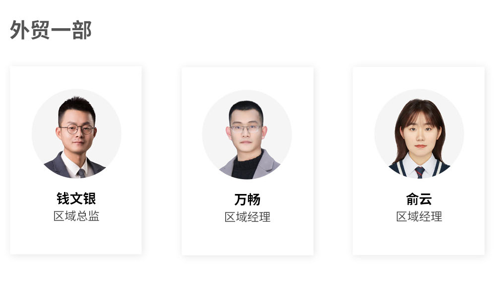销售页面-中文-拷贝_02.jpg