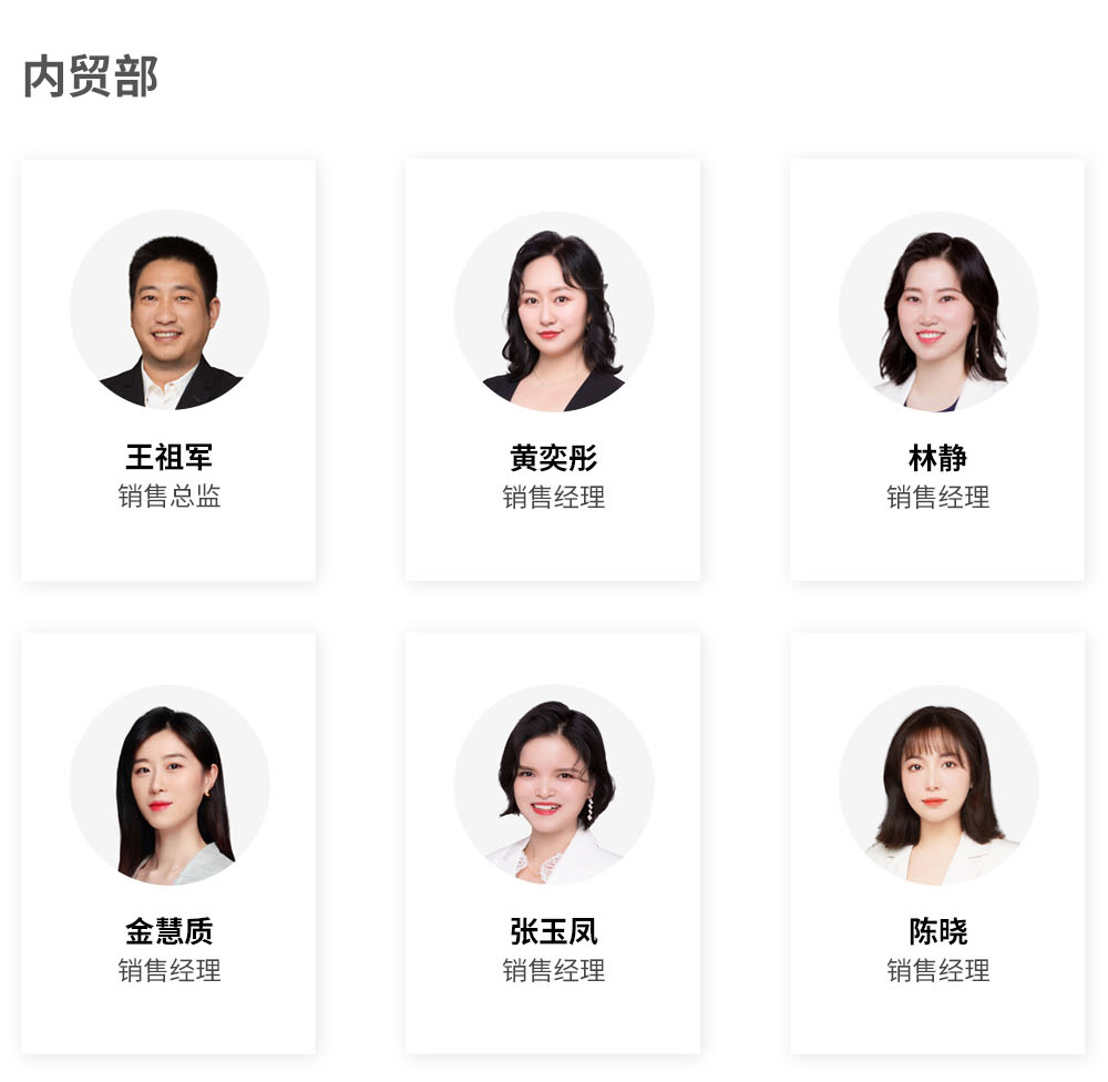 销售页面-中文-拷贝_06.jpg