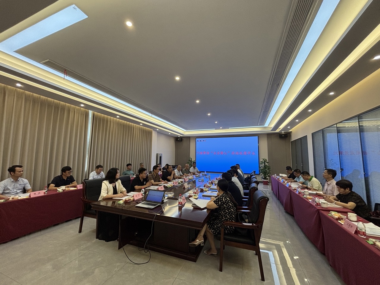 宁波照协_22.jpeg