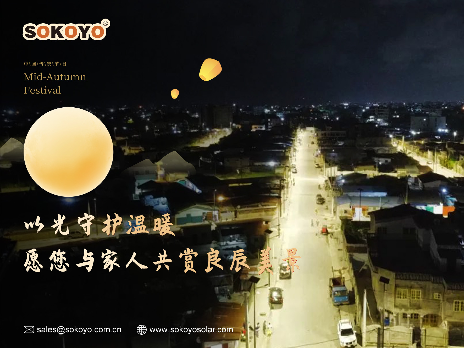 微信图片_20250929213756_767.jpg